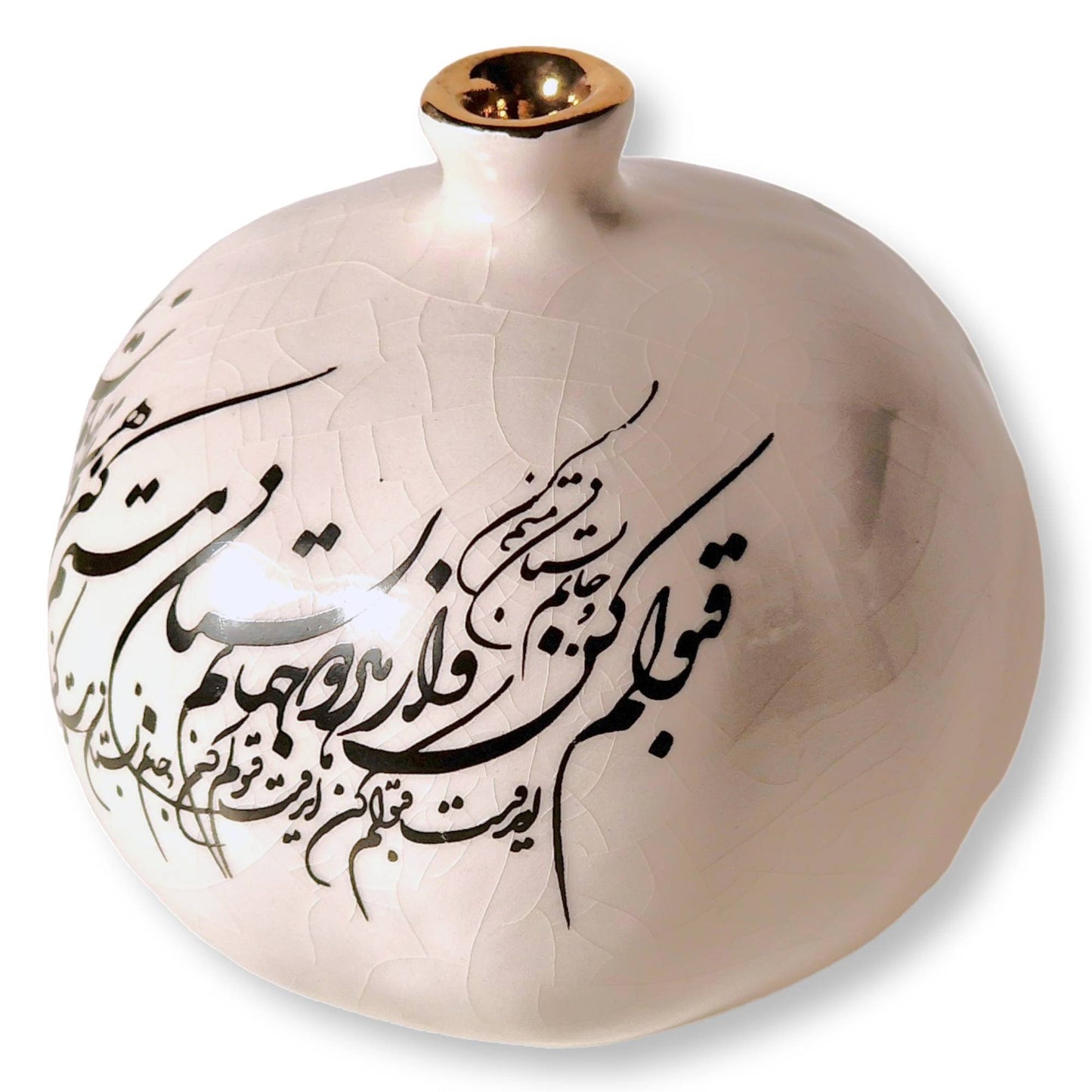 Granada de cerámica con craquelado hecha a mano, decorada con un elegante diseño de "caligrafía persa Nastaliq" en negro sobre fondo blanco.